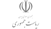 نهاد ریاست جمهوری نهاد ریاست جمهوری
